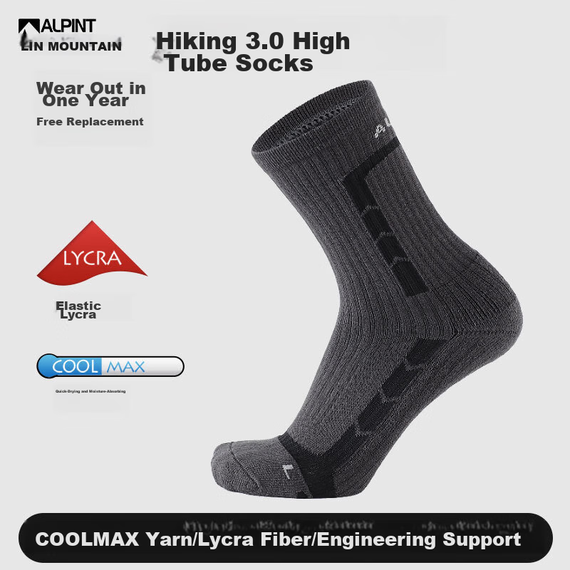 ALPINT MOUNTAIN Ermont Hiking Socks for Men