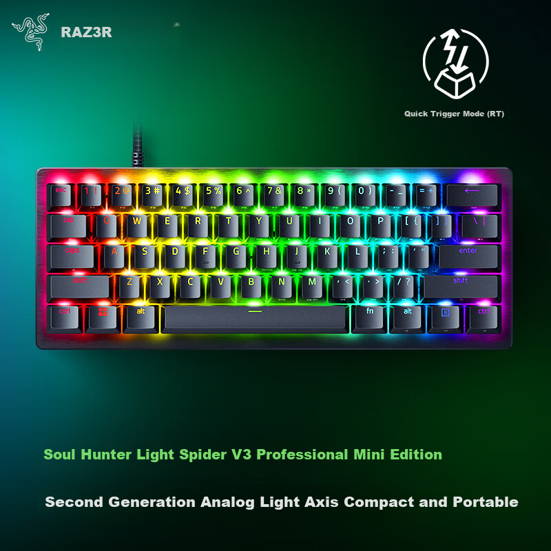 Razer Huntsman V3 Mini Pro Analog Optical