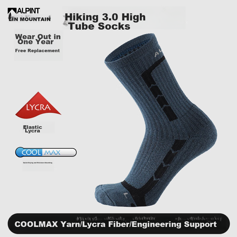 ALPINT MOUNTAIN Ermont Hiking Socks for Men