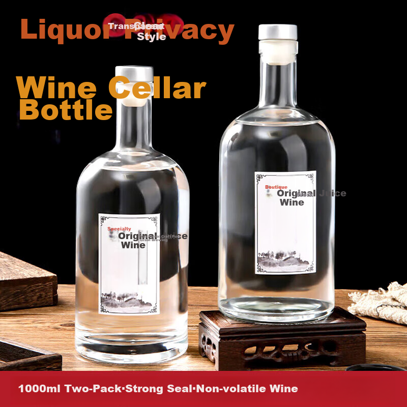 Baijie Glass Liquor Bottle