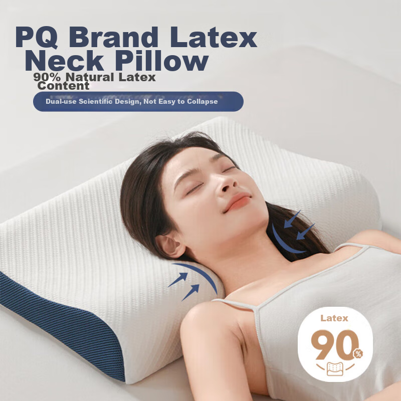 Dohia 90% Thai Latex Pillow - Bouncy Support for Deep Sleep