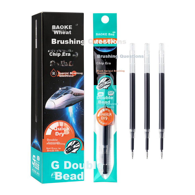BAOKE PS2720 Retractable Gel Pen Refill 0.5mm Blue ST Dual Ball Tip