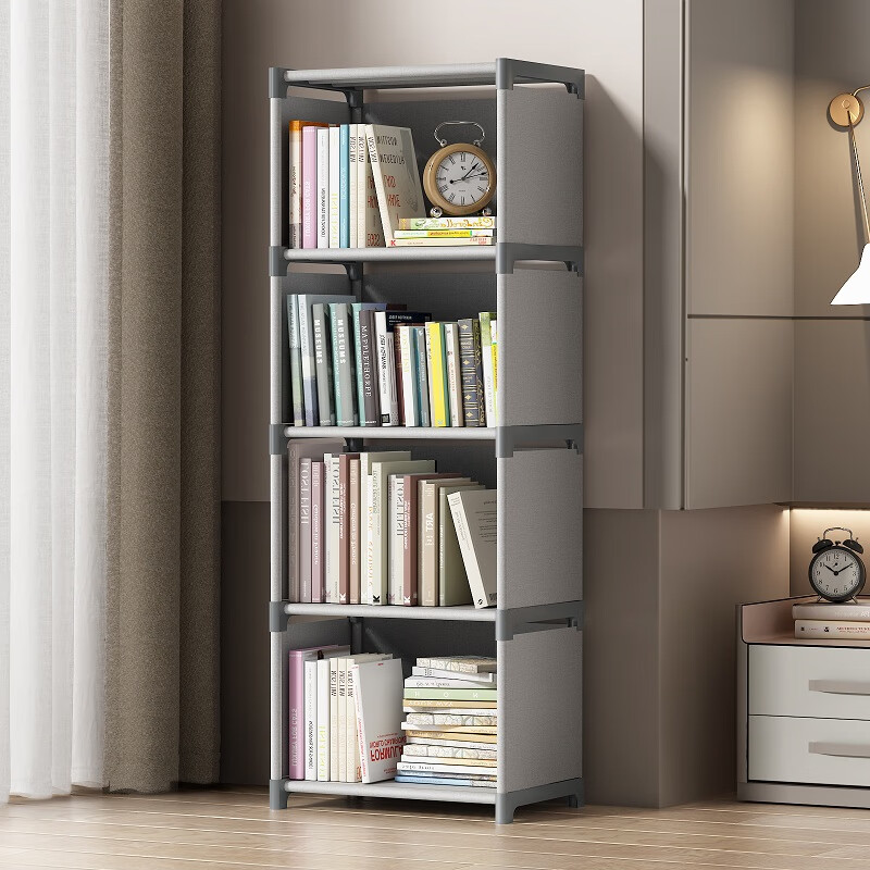 ANERYA 4-Tier Simple Bookshelf Floor Stand