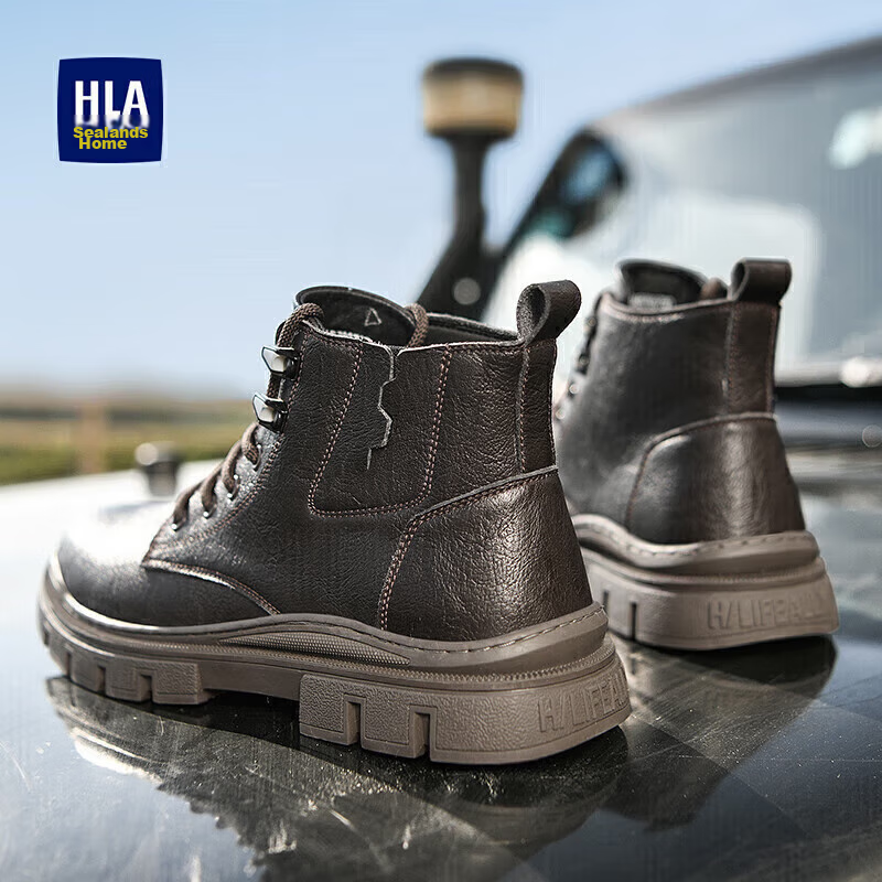 Hailanzhijia HLA Men's Brown Martin Boots HAAGZM3AB70373
