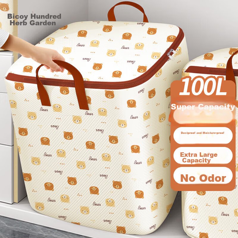 BICOY Baicaoyuan Clothes And Quilt Storage Bag