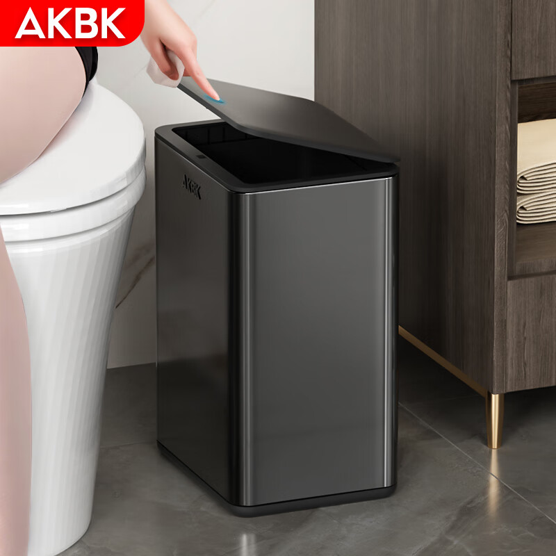 AKBK Stainless Steel Trash Can 12L Black