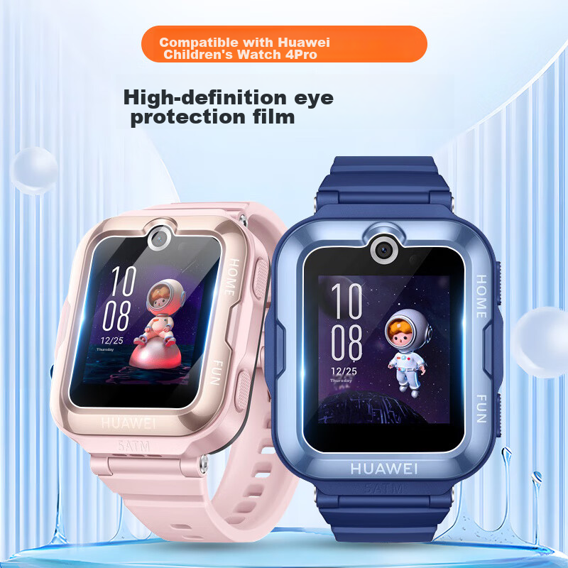 BIAZE Premium Screen Protector for Huawei Watch 4 Pro