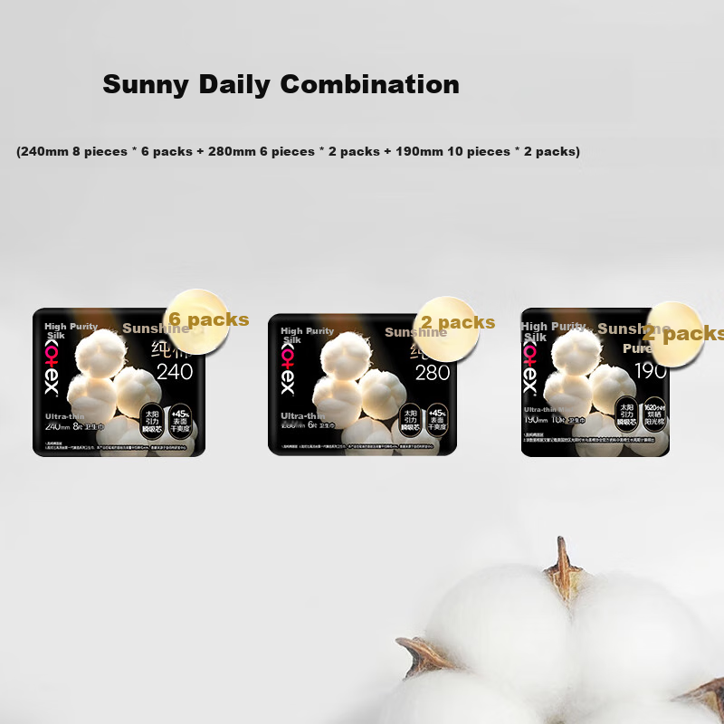 Kotex Pure Cotton NO.1 Sunshine Baked Sanitary Napkins