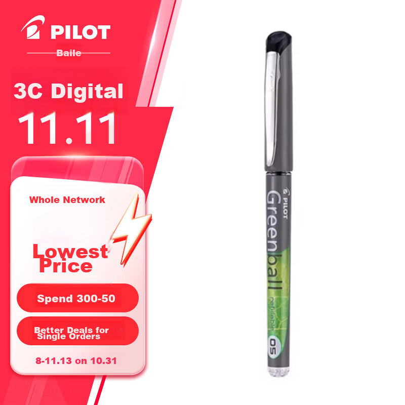 PILOT Greenball Rollerball Pen 0.5mm Black