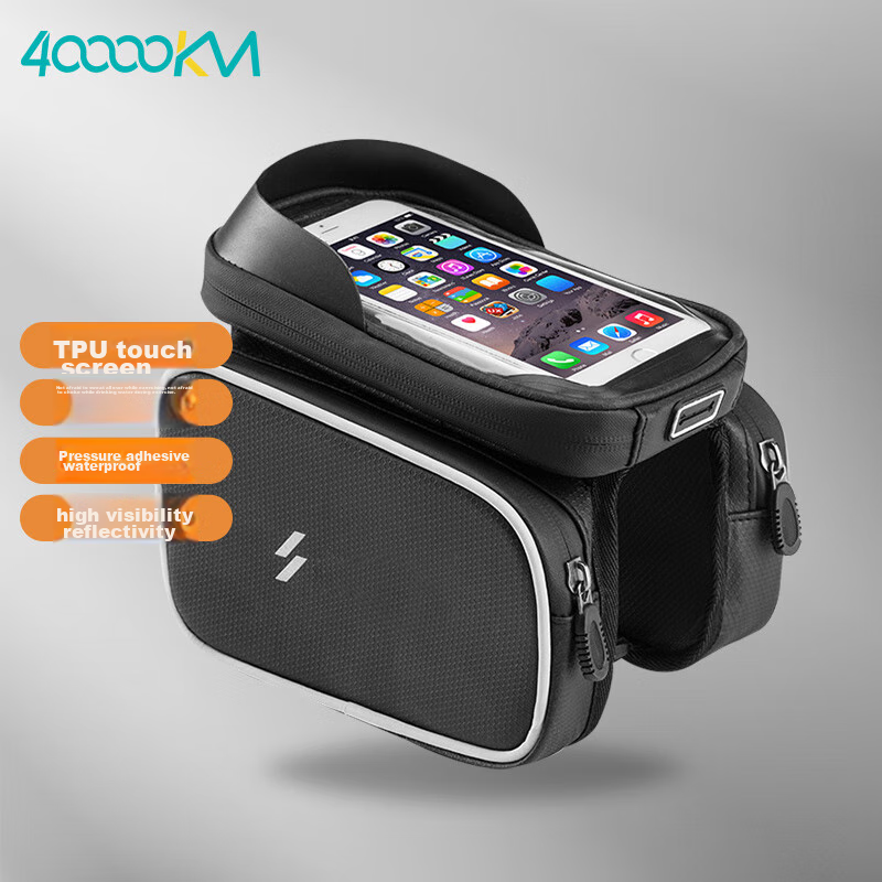 40000KM Bicycle Handlebar Phone Mount Bag