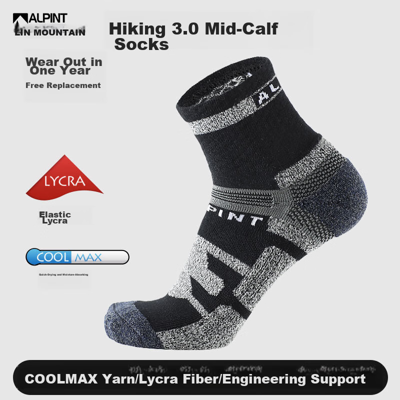 ALPINT MOUNTAIN Men's Hiking Socks Mid-Calf