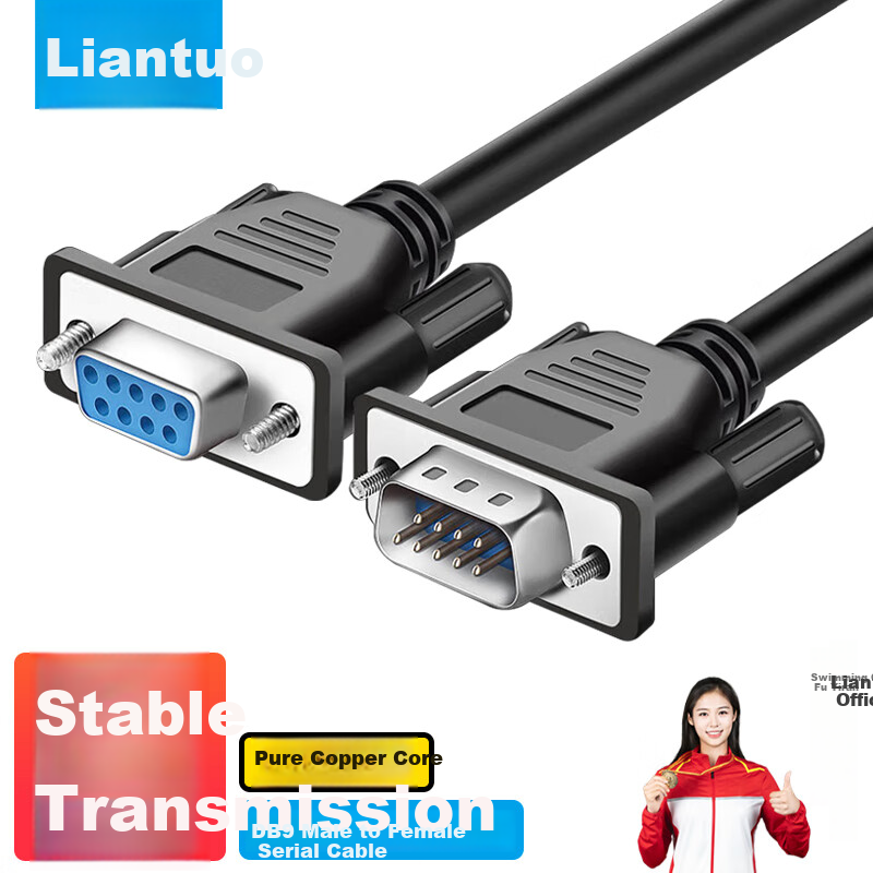 LinkStone DB9 Serial Cable 1.5M Male to Female