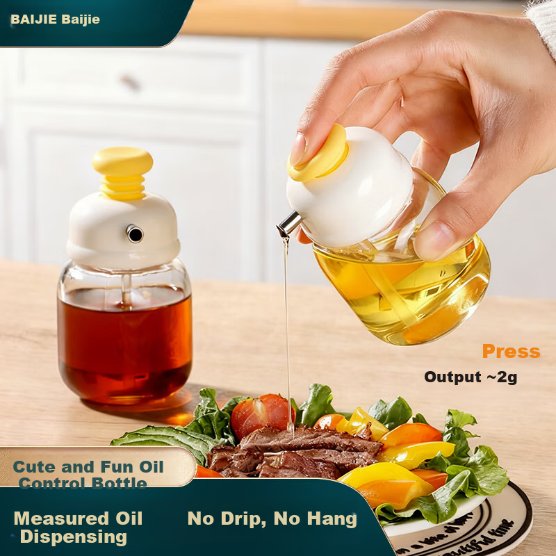Baijie Press Oil Control Bottle