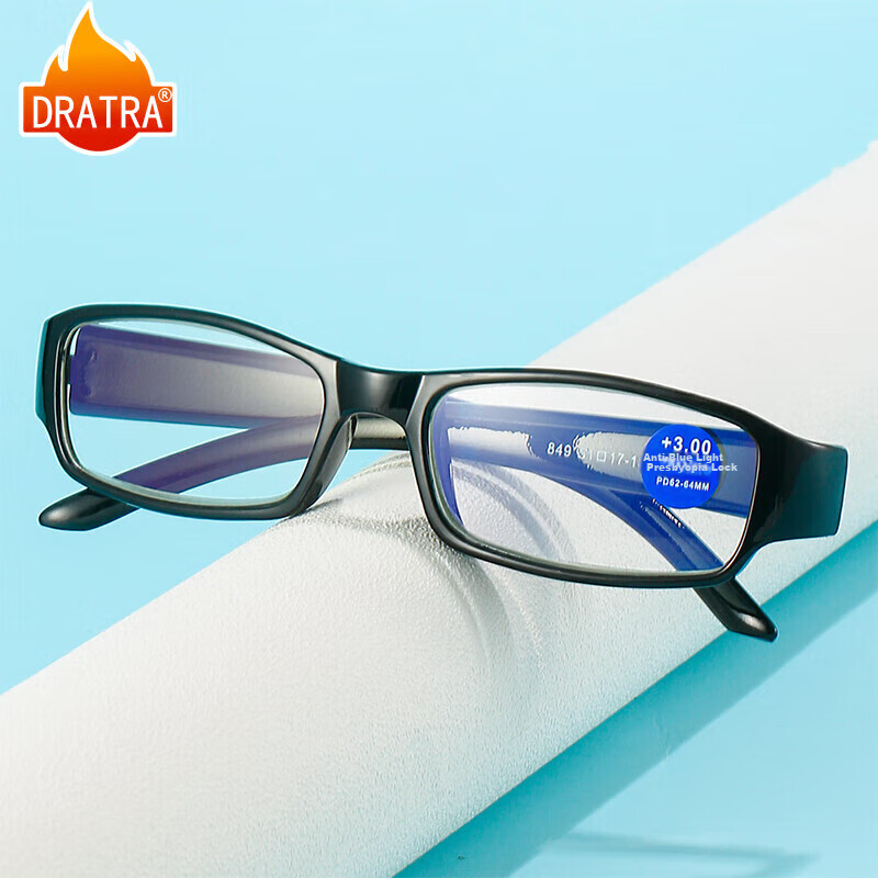 DRATRA Anti-Blue Light Reading Glasses for Elderly