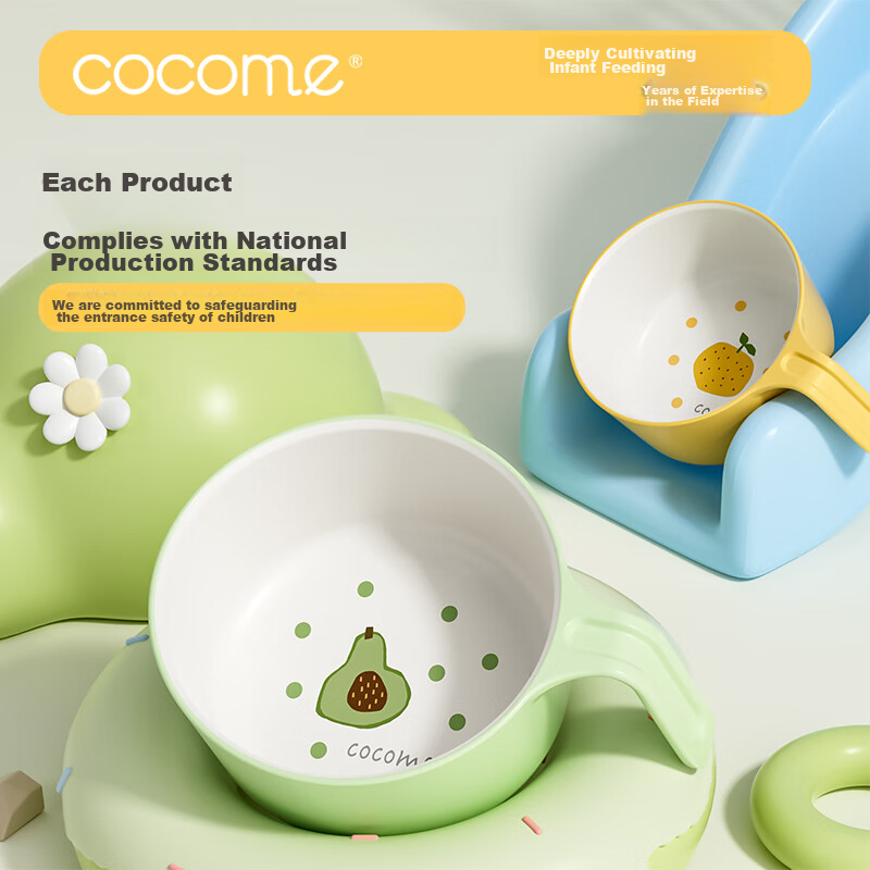 COCOME Children's Ceramic-Like Shatterproof Bowl