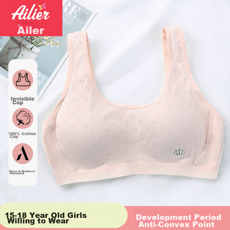 Ailier & Oulola Girls' Teenage Bra