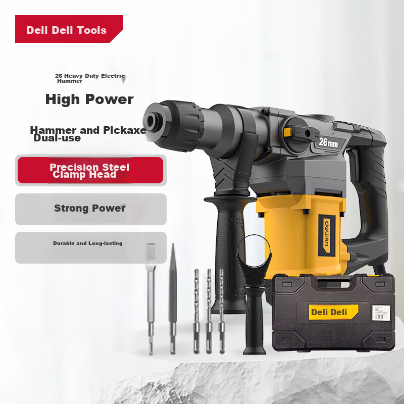 Deli Dual-Purpose Electric Hammer