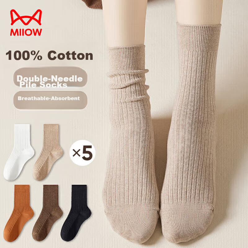 MiiOW Women's Cotton Mid-Calf Socks - 5 Pairs