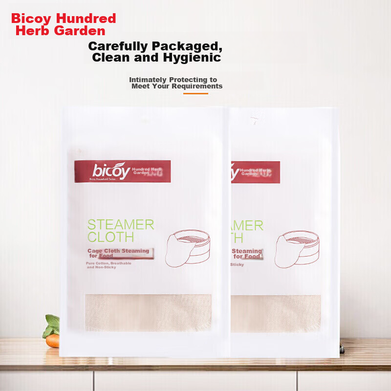 Baicaoyuan Cotton Steamer Liner 36cm 4pcs