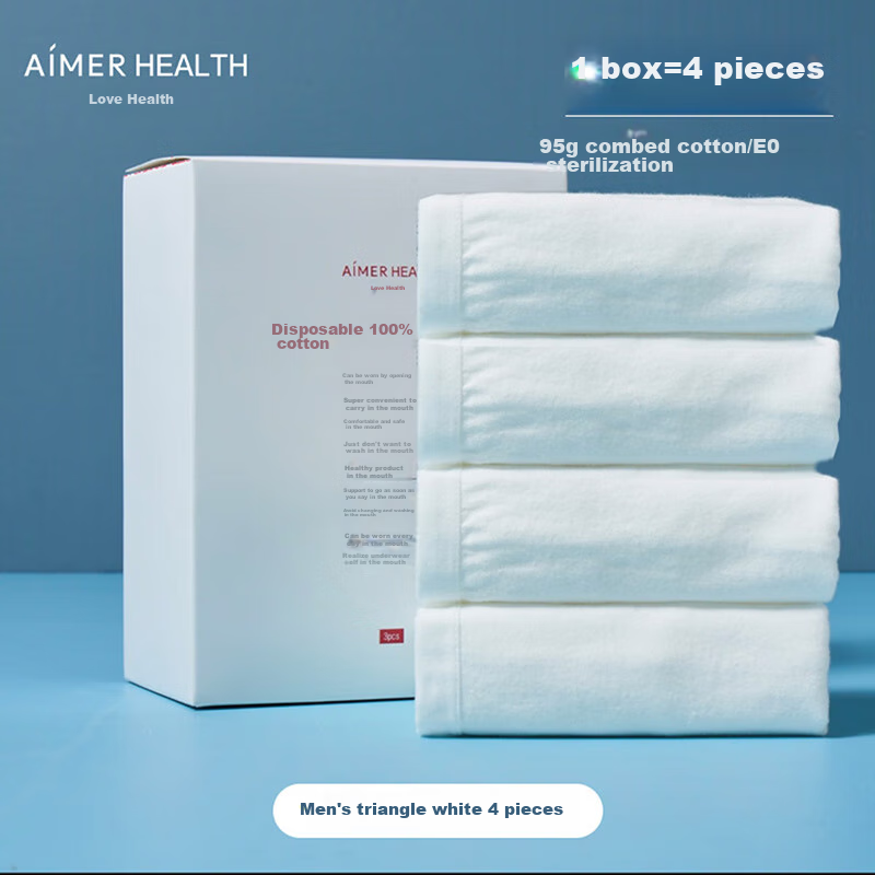 Aimer Disposable Cotton Underwear for Men