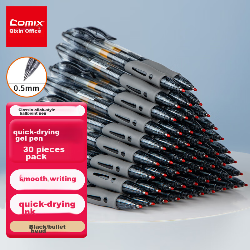 COMIX Gel Pen - Retractable Bullet Tip Pen