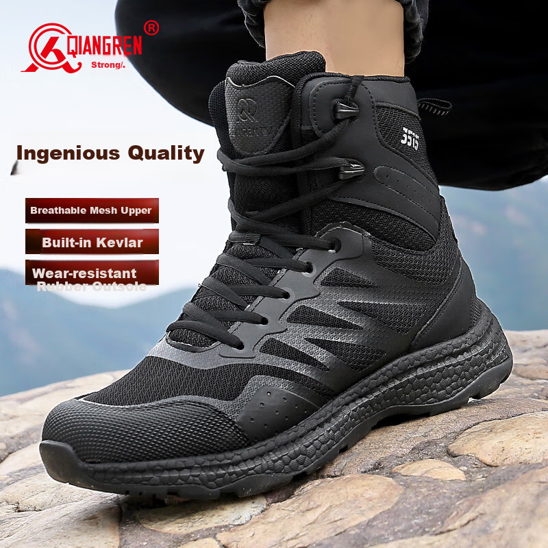 Strongman Qiangren Men's Combat Boots JDS235H Black Size 43