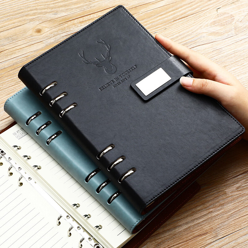 Longe A5 Notebook - Black