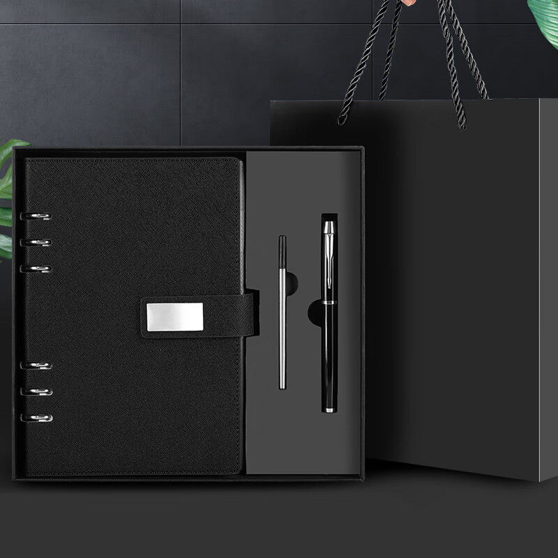 longe A5 Customizable Imitation Leather Notebook
