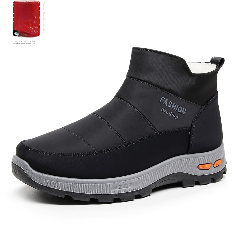 Ankang Winter Pure Wool Boots for Men, Thickened Waterproof Dad High-Top