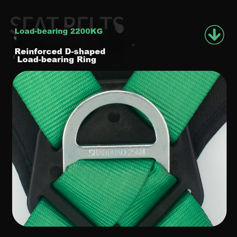 Shandouao AD9046 Five-Point Safety Harness