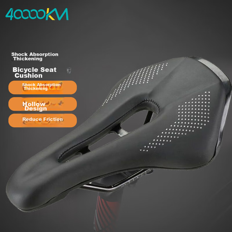 40000KM Thickened Shock-Absorbing Bike Seat
