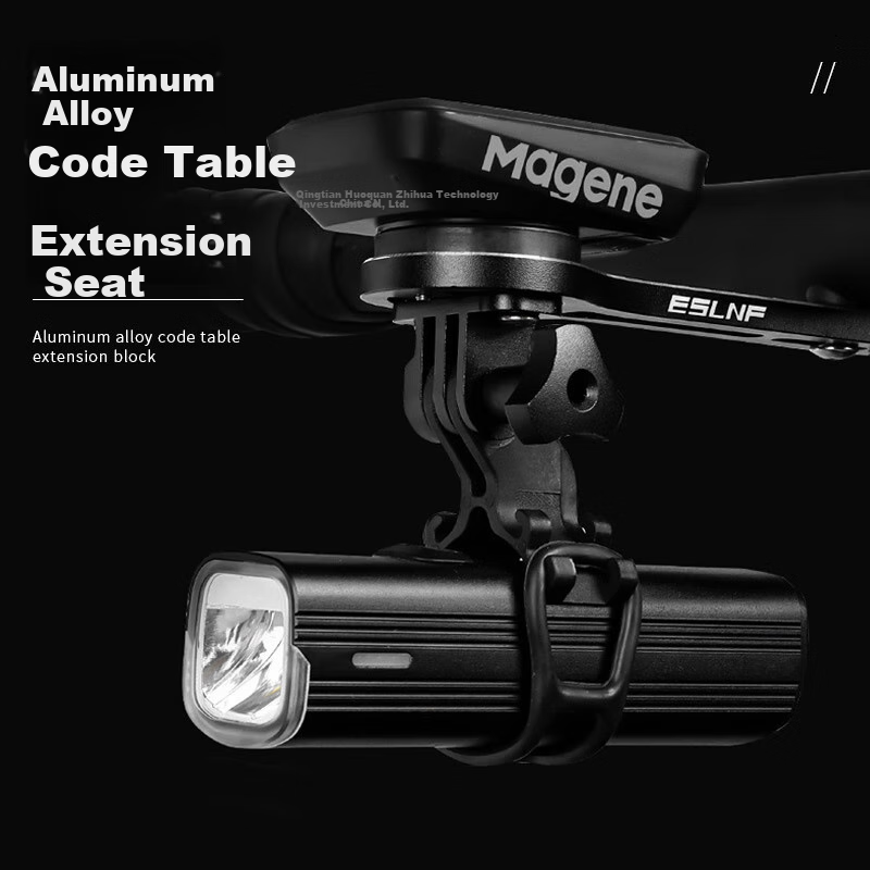 40000KM Siwangongli Integrated Handlebar Mount