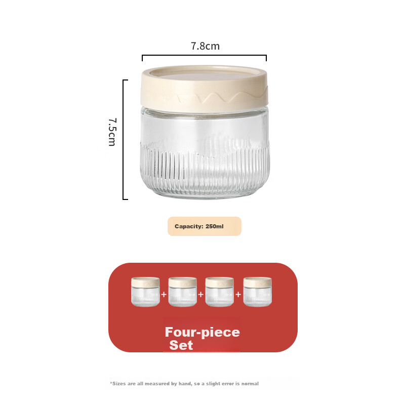 Baijie Airtight Glass Storage Jars 250ml 4-Pack