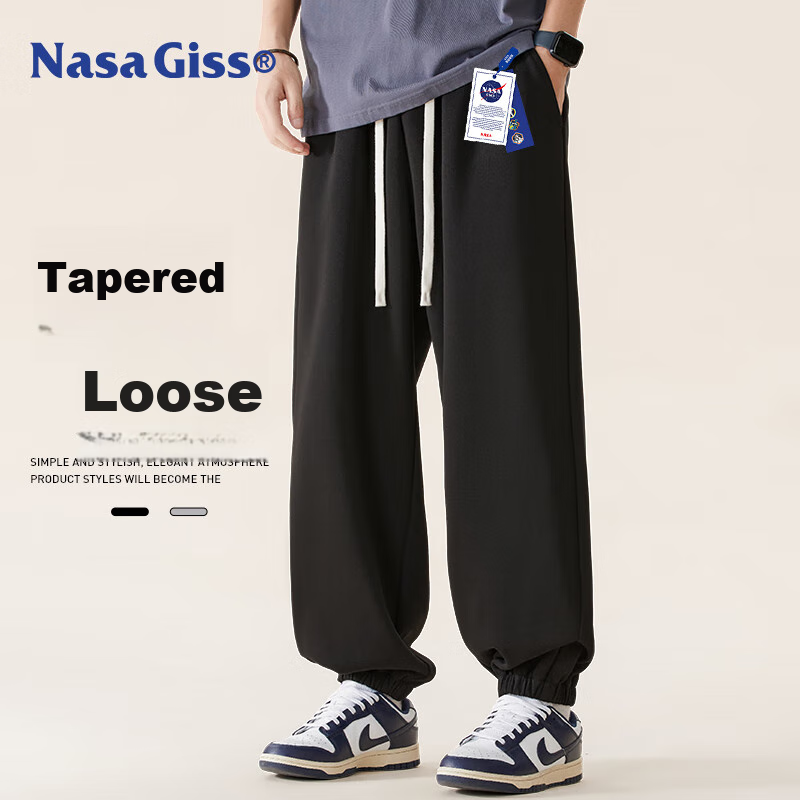 NASA GISS Men's Casual Joggers 3XL Black