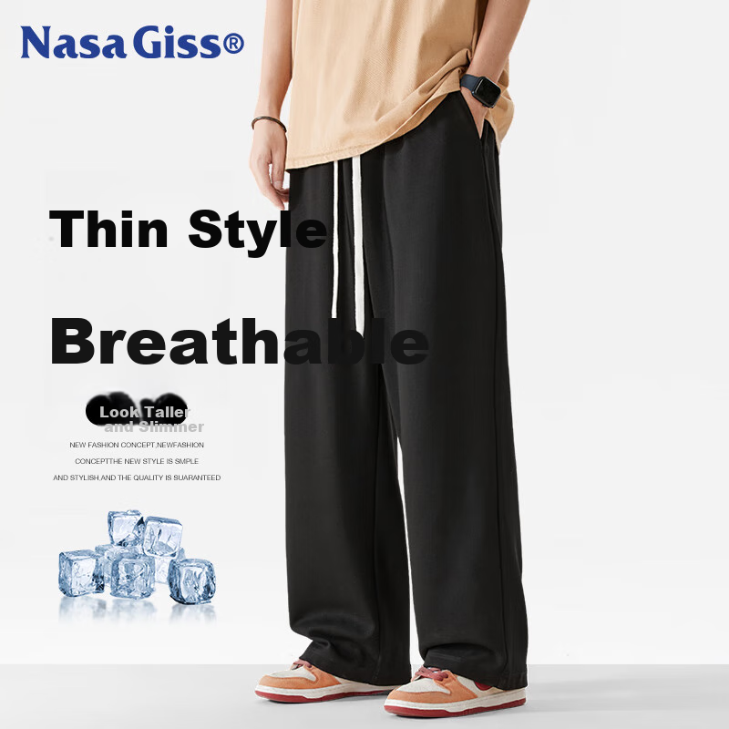 NASA GISS Men's Black 4XL Casual Straight-Leg Pants
