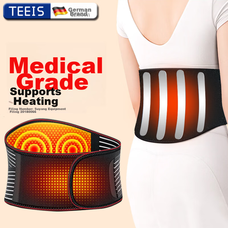 TEEIS Lumbar Support Belt with Heat Generation