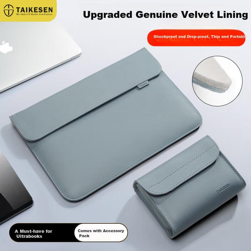 Taikesen Laptop Sleeve for 15-15.6" Laptops