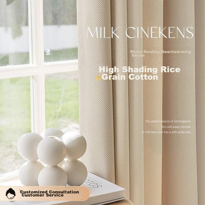 Ali Cotton Linen Cream Curtains