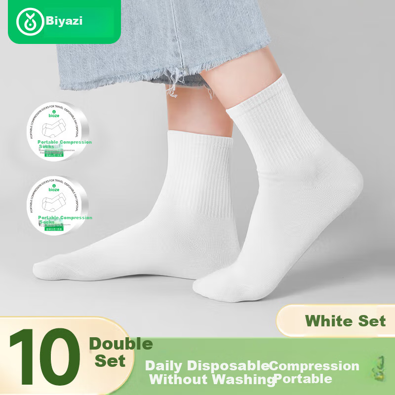 BIAZE Disposable Mid-Calf Socks - Antibacterial, No-Wash, 14 Pairs