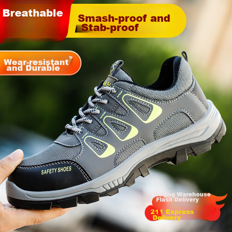 FUCHENG Safety Shoes for Men Breathable Steel Toe
