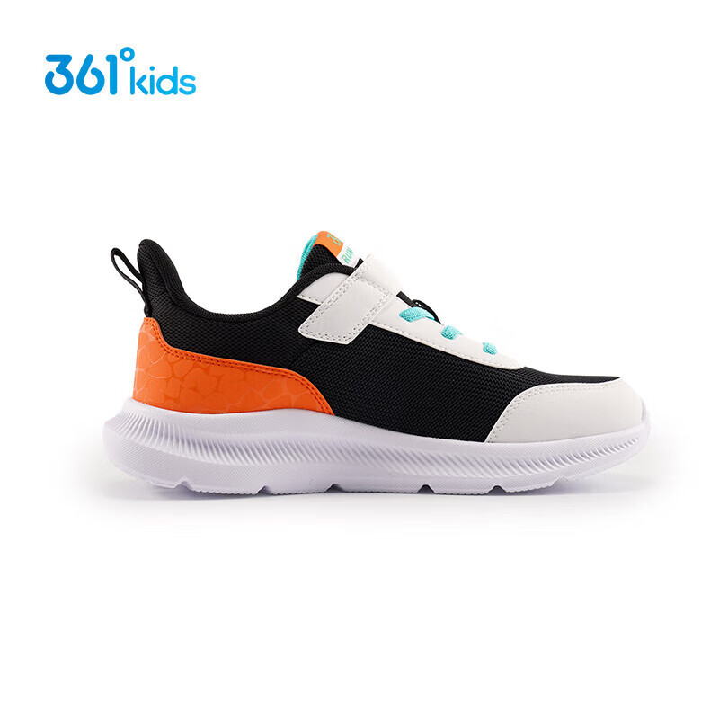 361° Children's Running Shoes for Boys and Girls