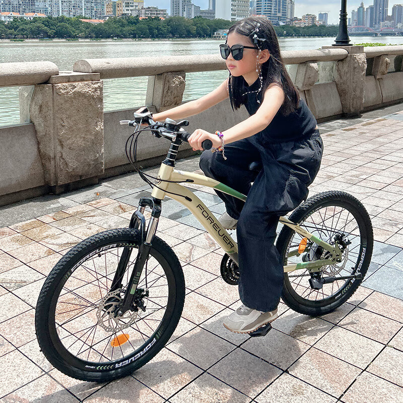 FOREVER Kids' 18-Inch Mountain Bike