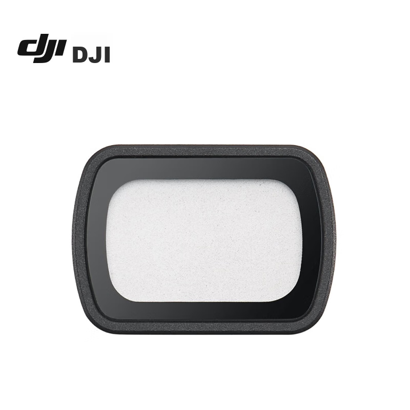 DJI Osmo Pocket 3 Beauty Soft Light Filter
