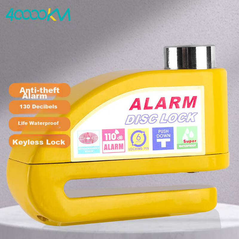 40000KM Disc Brake Lock for Bicycle
