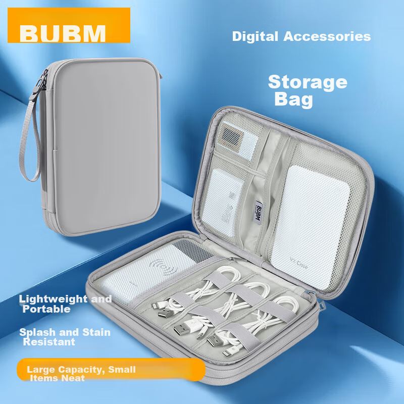 Biyoumei Cable Organizer - Mysterious Gray Travel Accessory