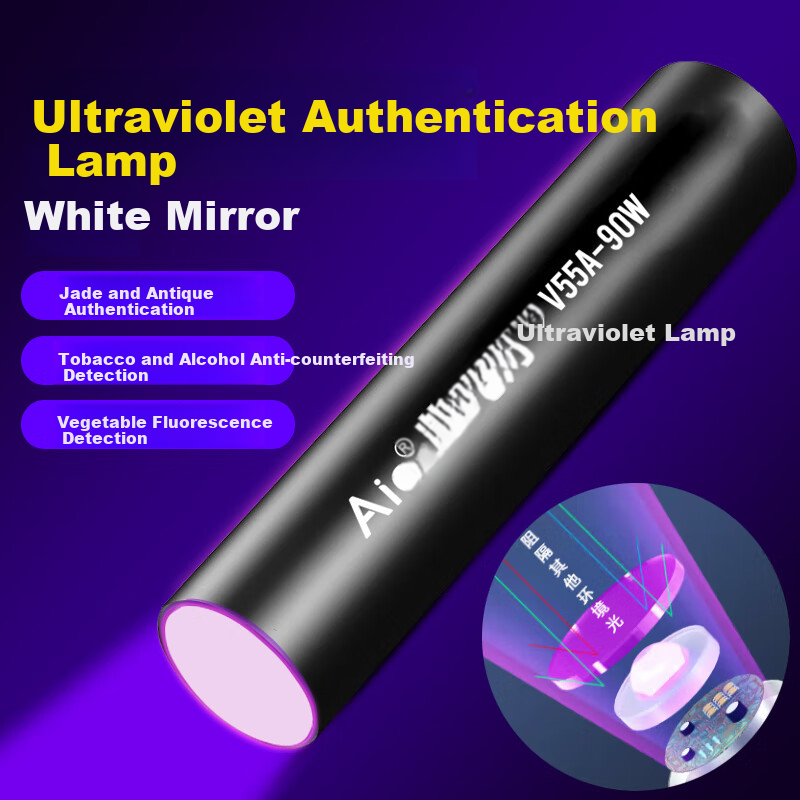 AIC UV Blacklight Flashlight - Detect Counterfeit Currency