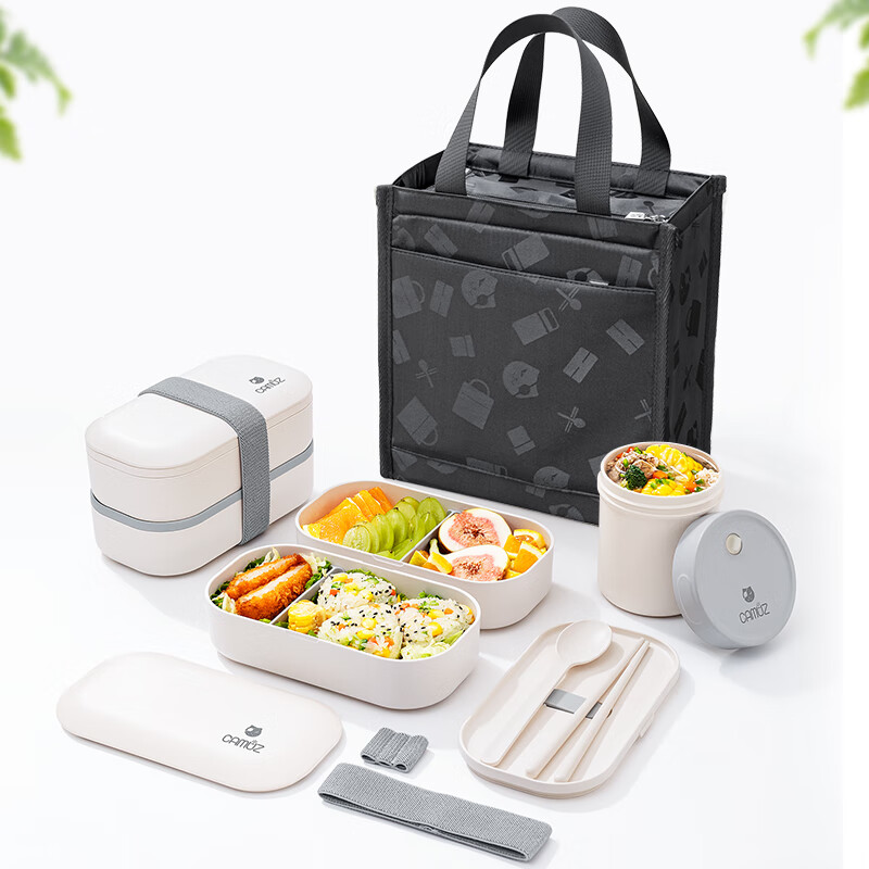 CAMUZ Bamboo Fiber Pro Double-Layer Lunch Box