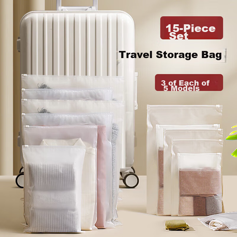Baicaoyuan Travel Storage Bag