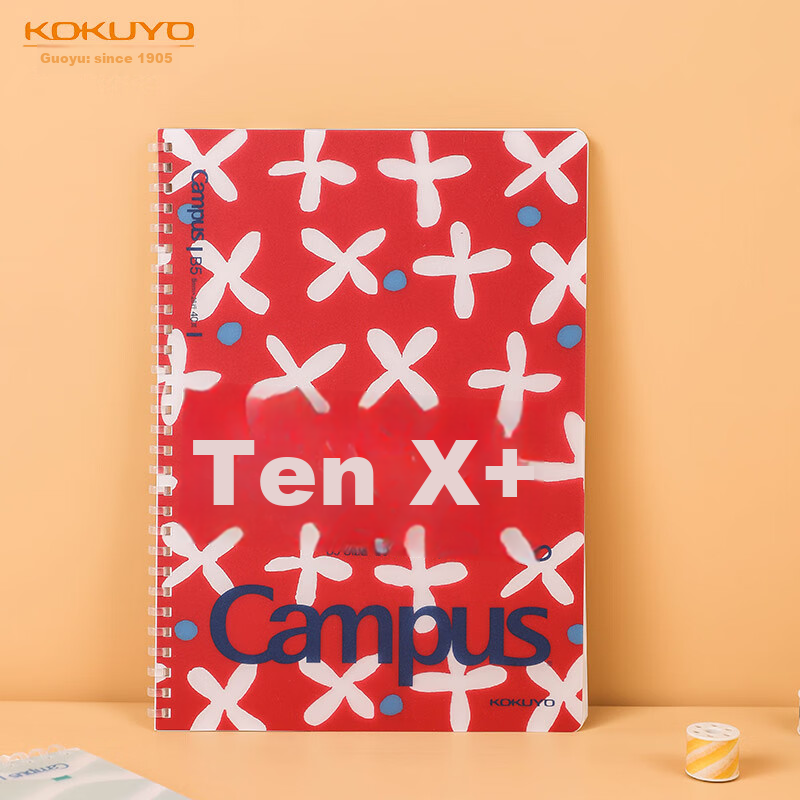 KOKUYO A7 Dot Grid Spiral Notebook