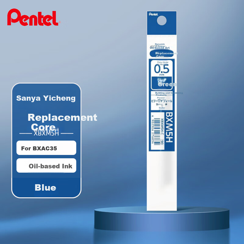 Pentel Sanzai Yicheng Pen Refill 0.5mm